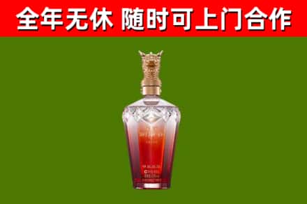 钟祥市回收剑南春价格