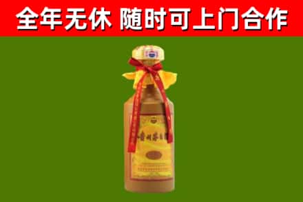 钟祥市烟酒回收15年茅台酒.jpg