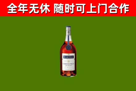 钟祥市回收蓝带洋酒